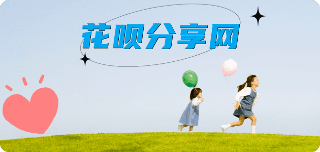 濮阳信用卡白条24小时在线接单诚信商家_达人服务平台