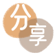 武威信用卡白条24小时在线接单诚信商家_达人服务平台